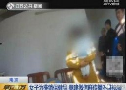 看国产黄色录像