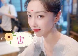 娱乐圈吃瓜爆料成毅