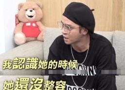 娱乐吃瓜酱网友是谁,网络红人的幕后故事