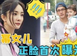 娱乐圈第一周吃瓜,瓜田李下，明星动态大盘点