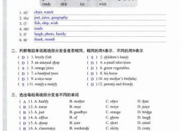 国产第108页,揭秘国产影视作品的魅力与传承