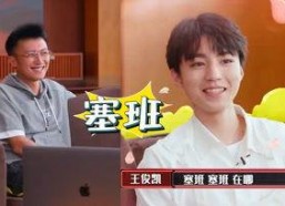 娱乐吃瓜酱辞职,揭秘背后真相与行业动态