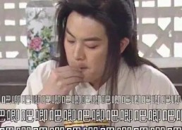 吃瓜直播娱乐圈新瓜资料,直播揭秘明星幕后故事