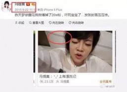 娱乐圈吃瓜 主播有哪些,主播界的风云人物与热门事件